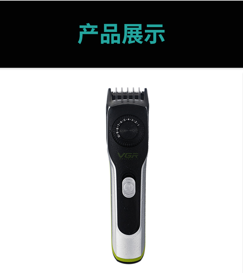 VGR-028 hair clipper manufacturer wholesale hair clipper electric hair clipper