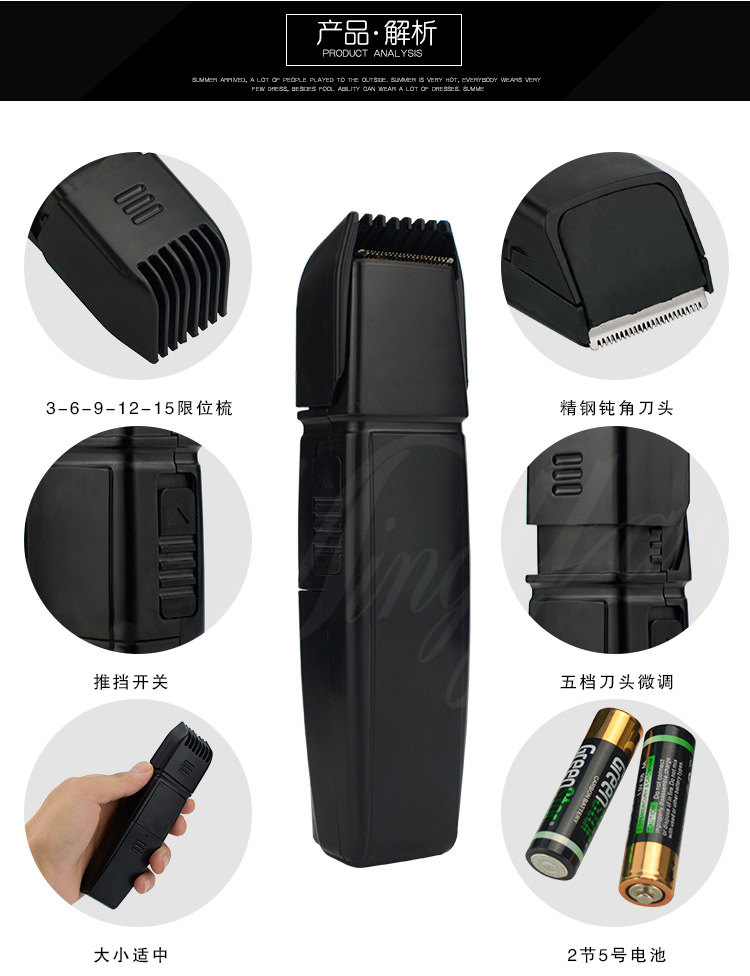 Manufacturers supply a large number of adjustable personalized barber tools adult infant electric hair clipper