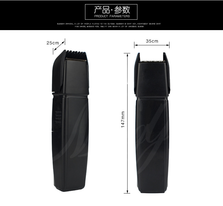 Manufacturers supply a large number of adjustable personalized barber tools adult infant electric hair clipper