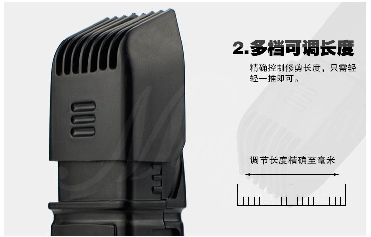 Manufacturers supply a large number of adjustable personalized barber tools adult infant electric hair clipper