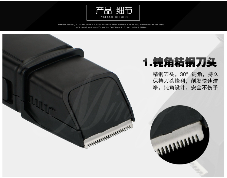Manufacturers supply a large number of adjustable personalized barber tools adult infant electric hair clipper