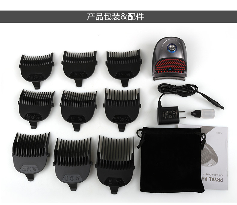New electric hair clipper HJ2018 lithium battery razor adult and children washing electric clippers wholesale