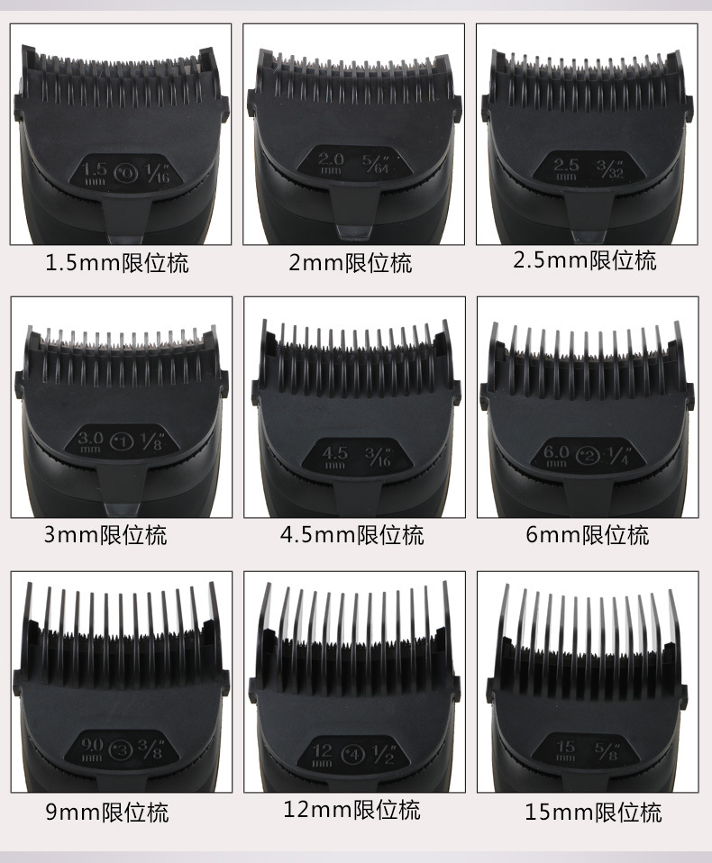 New electric hair clipper HJ2018 lithium battery razor adult and children washing electric clippers wholesale