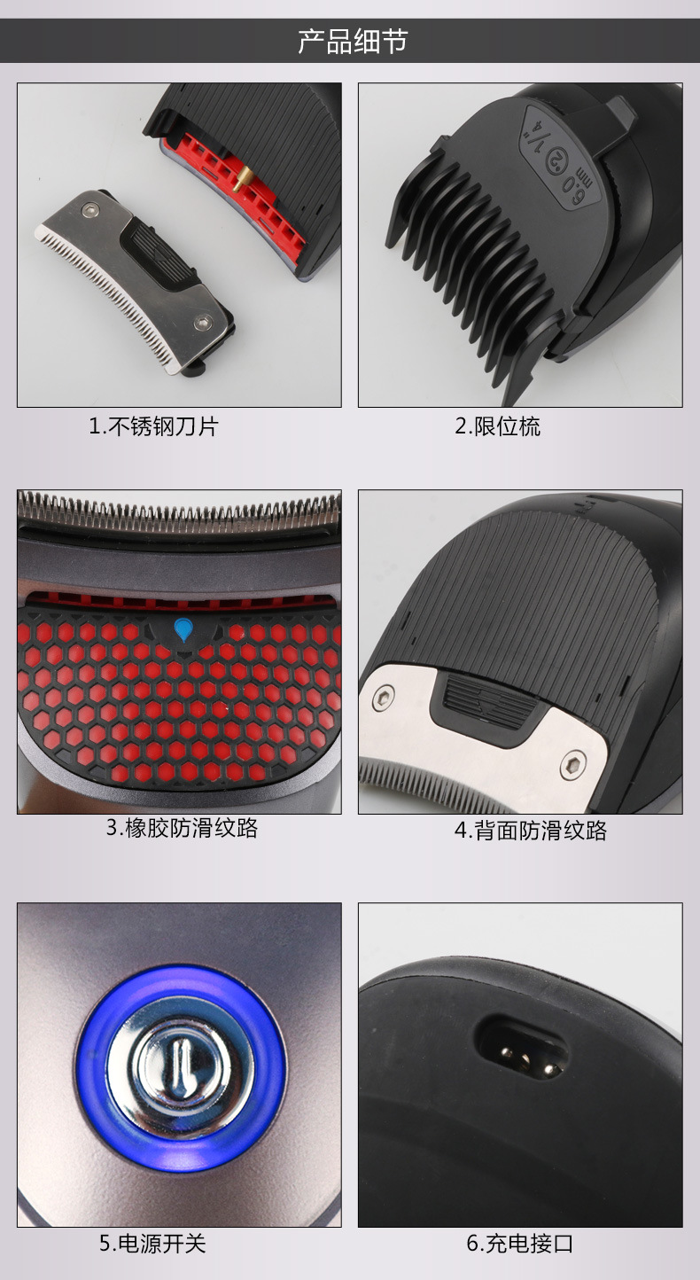 New electric hair clipper HJ2018 lithium battery razor adult and children washing electric clippers wholesale