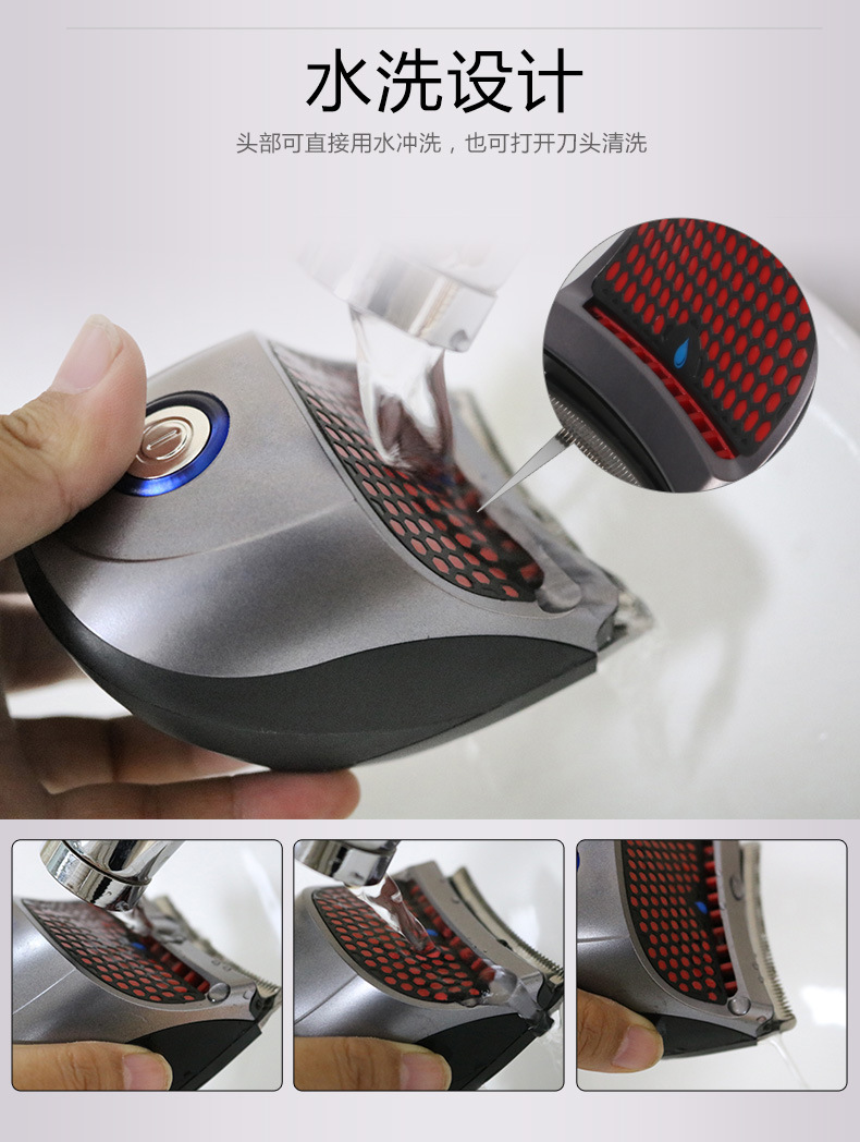 New electric hair clipper HJ2018 lithium battery razor adult and children washing electric clippers wholesale