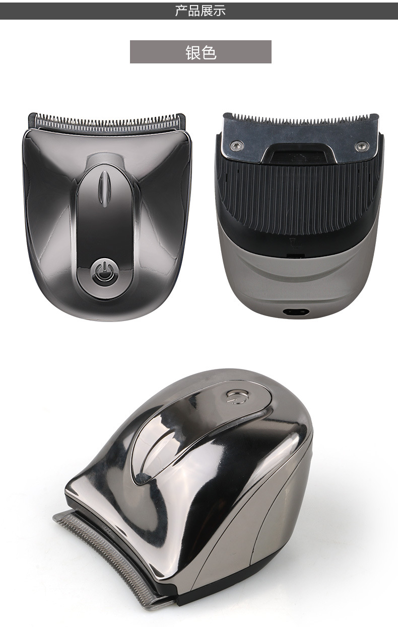 New electric hair clipper HJ2018 lithium battery razor adult and children washing electric clippers wholesale