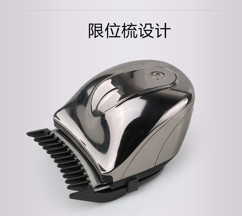 New electric hair clipper HJ2018 lithium battery razor adult and children washing electric clippers wholesale