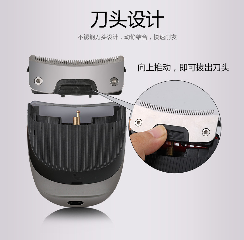 New electric hair clipper HJ2018 lithium battery razor adult and children washing electric clippers wholesale