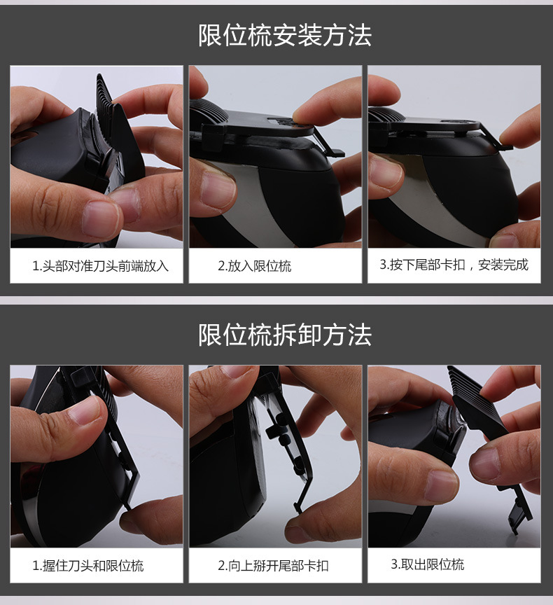 New electric hair clipper HJ2018 lithium battery razor adult and children washing electric clippers wholesale