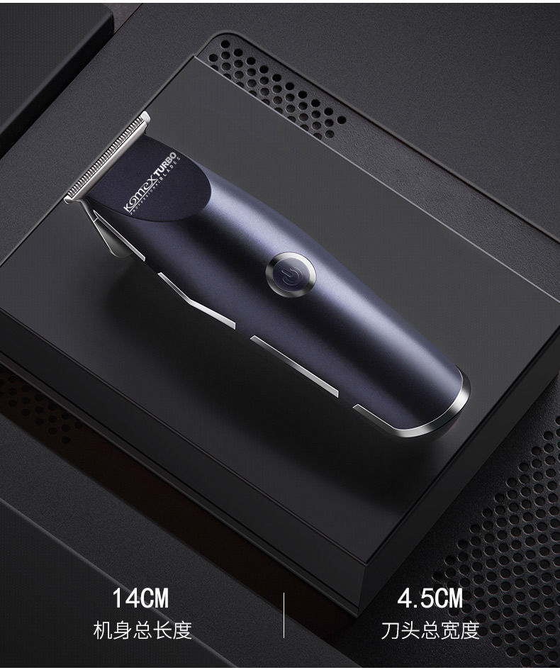 Komex (Komex) km-289 oil head electric hair clipper electric hair clipper