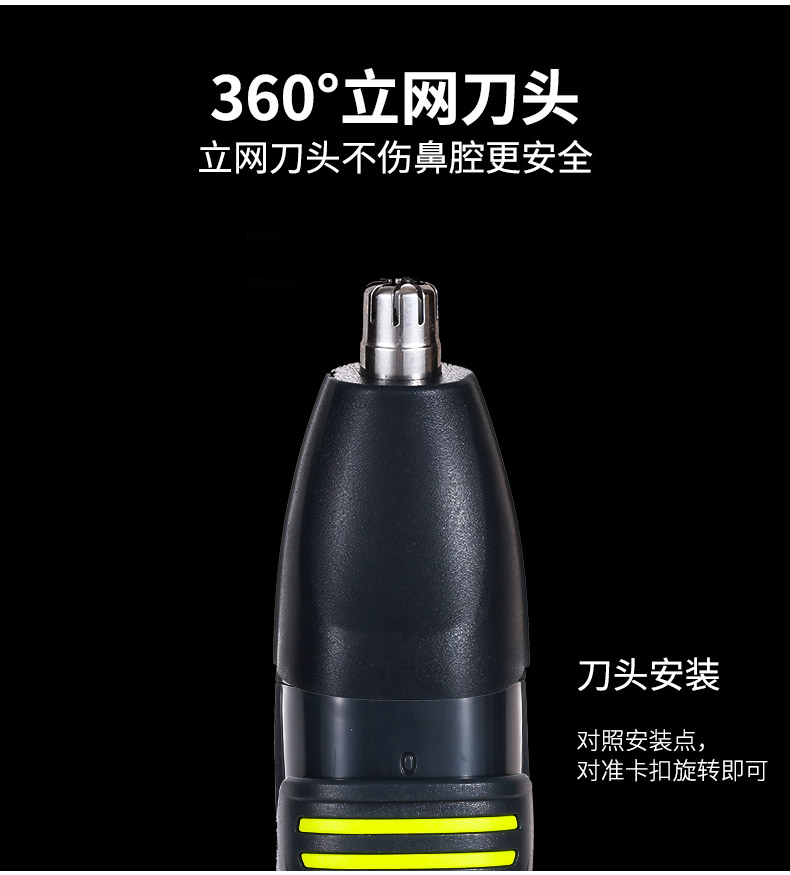 VGR-031 electric hair clipper professional electric hair clipper household rechargeable hair clipper mute hair clipper