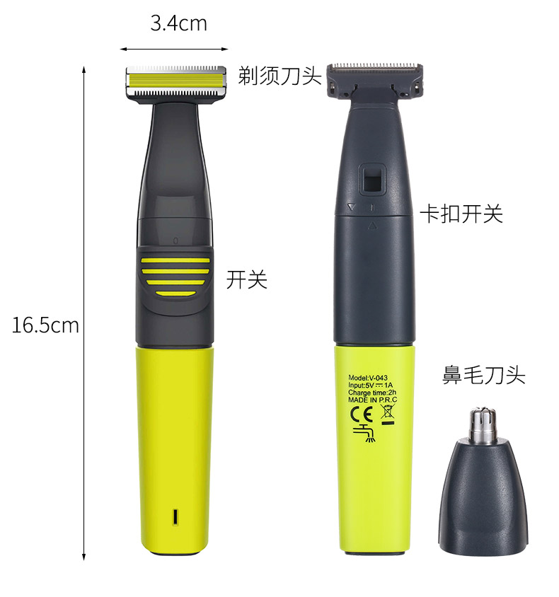 VGR-031 electric hair clipper professional electric hair clipper household rechargeable hair clipper mute hair clipper