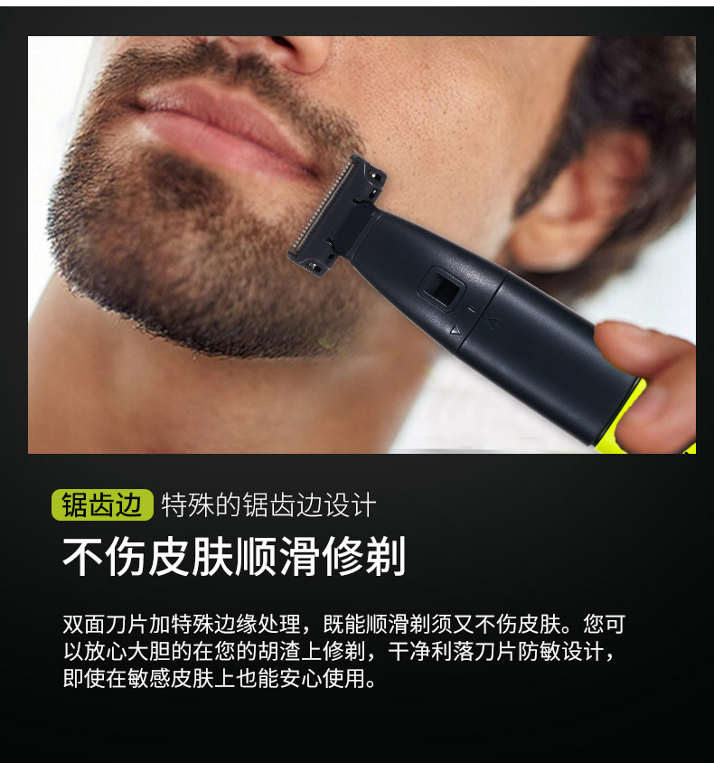 VGR-031 electric hair clipper professional electric hair clipper household rechargeable hair clipper mute hair clipper