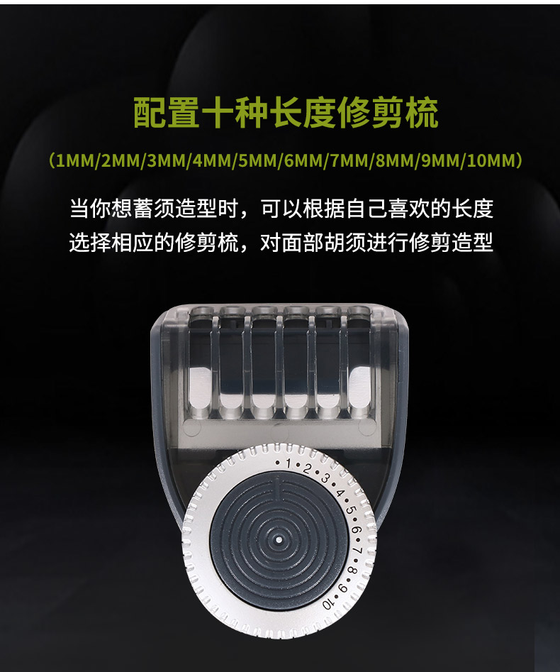 VGR-031 electric hair clipper professional electric hair clipper household rechargeable hair clipper mute hair clipper