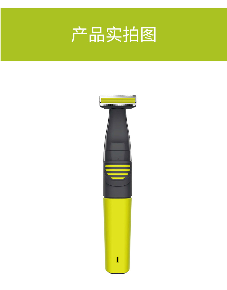 VGR-031 electric hair clipper professional electric hair clipper household rechargeable hair clipper mute hair clipper