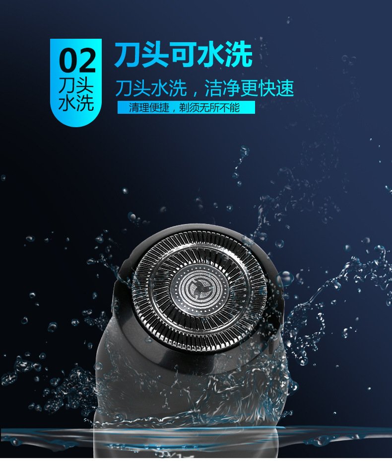A New multi - function I wash to rechargeable nose hair trimmer set with three - in - one electric nose hair trimmer A New multi - function I wash to rechargeable nose hair trimmer set with three - in - one electric nose hair trimmer
