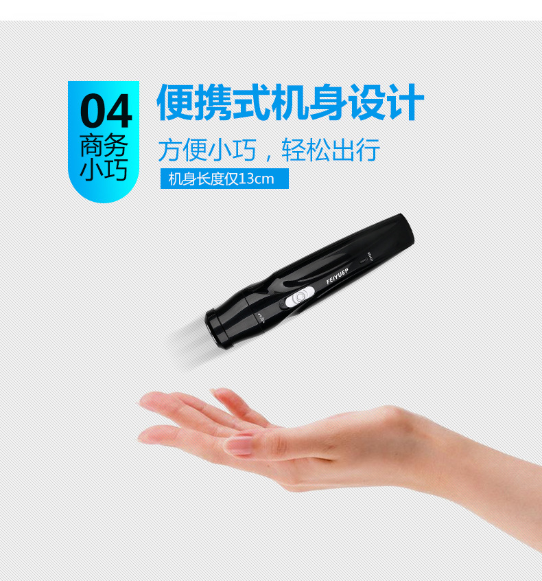 A New multi - function I wash to rechargeable nose hair trimmer set with three - in - one electric nose hair trimmer A New multi - function I wash to rechargeable nose hair trimmer set with three - in - one electric nose hair trimmer