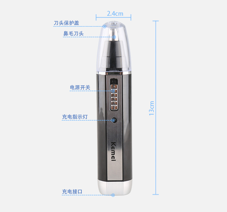 Electric Nose Hair Trimmer Wholesale 4 in 1 Rechargeable Nose Hair Trimmer KM-6630
