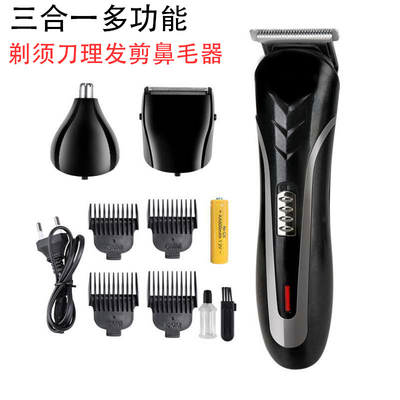 Foreign Trade Export Maldives Small Household Appliances Hair Clipper Barber Kit Shaver Nose Hair Trimmer Three-in-One