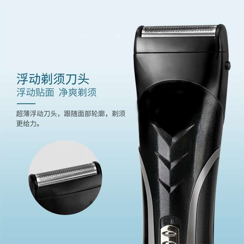 Foreign Trade Export Maldives Small Household Appliances Hair Clipper Barber Kit Shaver Nose Hair Trimmer Three-in-One