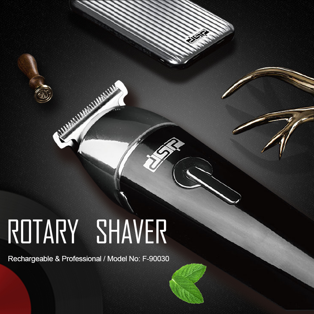 DSP Multi-Functional Electric Hair Scissors Household Adult Rechargeable Electric Clipper Pogonotomy Nose Hair Trimmer