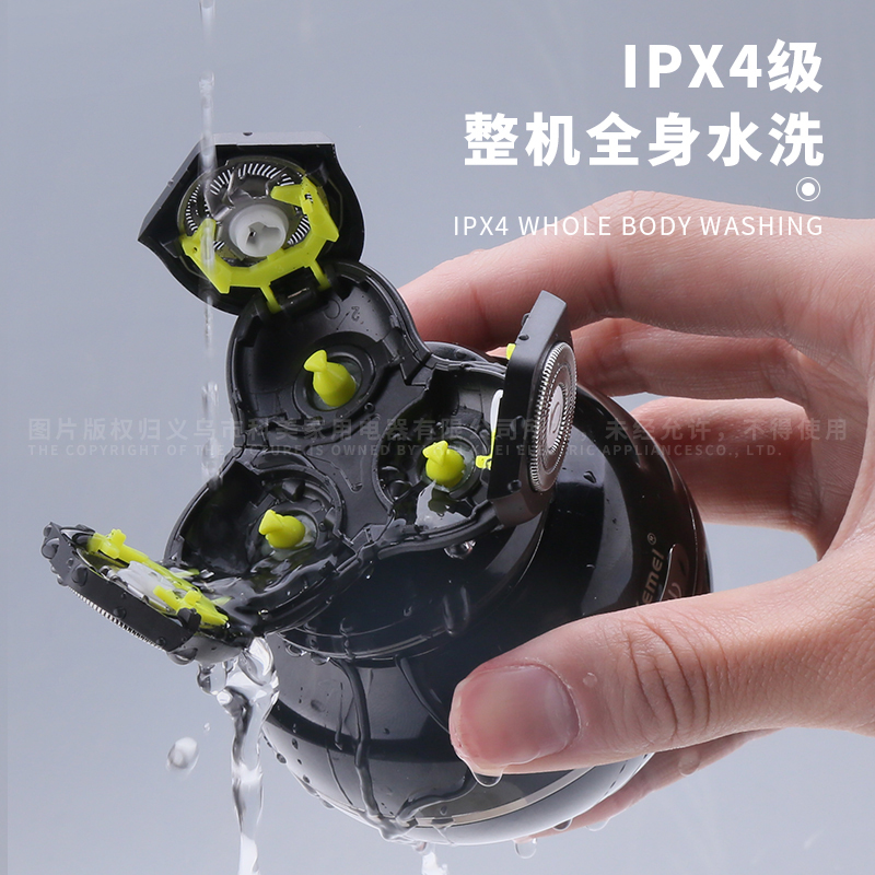 Cross-Border Factory Direct Supply Komei KM-1109 Five-in-One Men&#039;s Washable Shaver Hair Clipper Nose Hair Trimmer