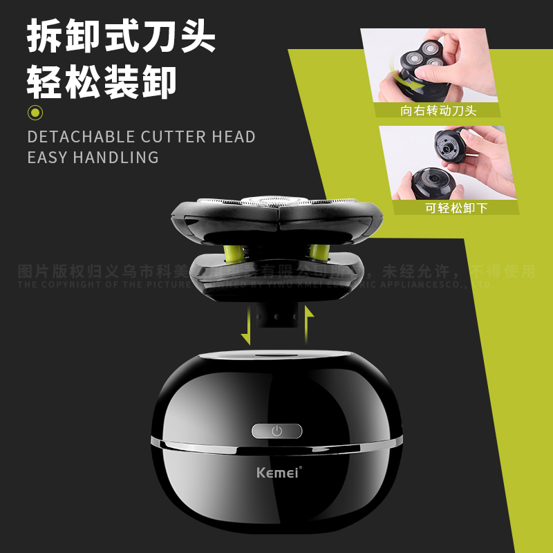 Cross-Border Factory Direct Supply Komei KM-1109 Five-in-One Men&#039;s Washable Shaver Hair Clipper Nose Hair Trimmer