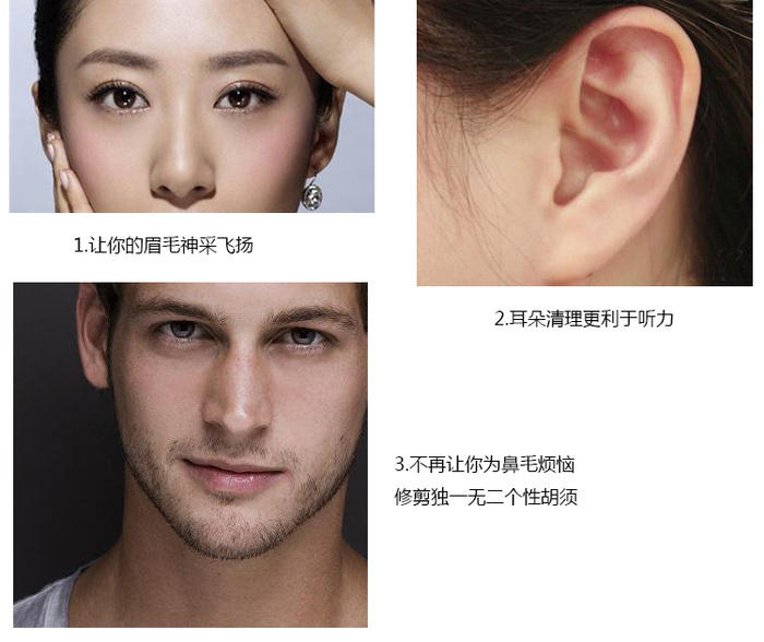 KM-3306 electric nose hair wholesale 2-in-1 rechargeable nose hair trimmer box packaging