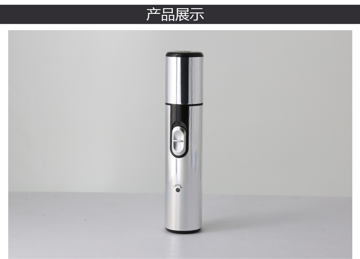 KM-3306 electric nose hair wholesale 2-in-1 rechargeable nose hair trimmer box packaging
