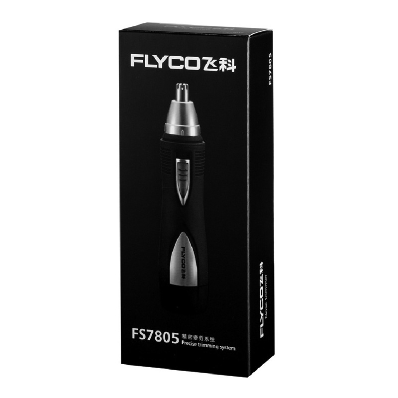 FS7805 multifunction nose hair trimmer FS7805 ear hair trimmer dry battery wash nose hair trimmer