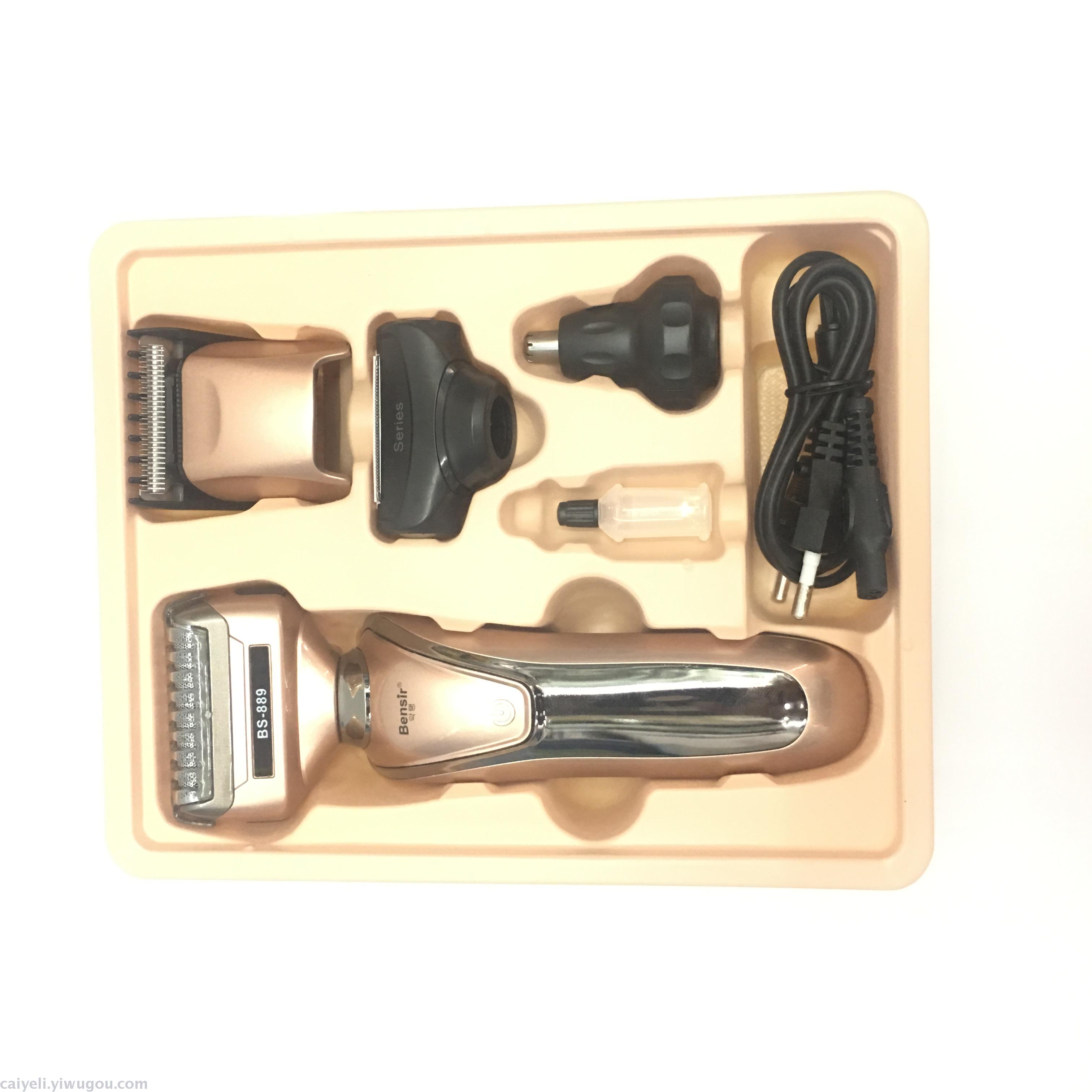 New Electric Multifunctional Shaver Three-in-One Men&#039;s Shaver Nose Hair Trimmer