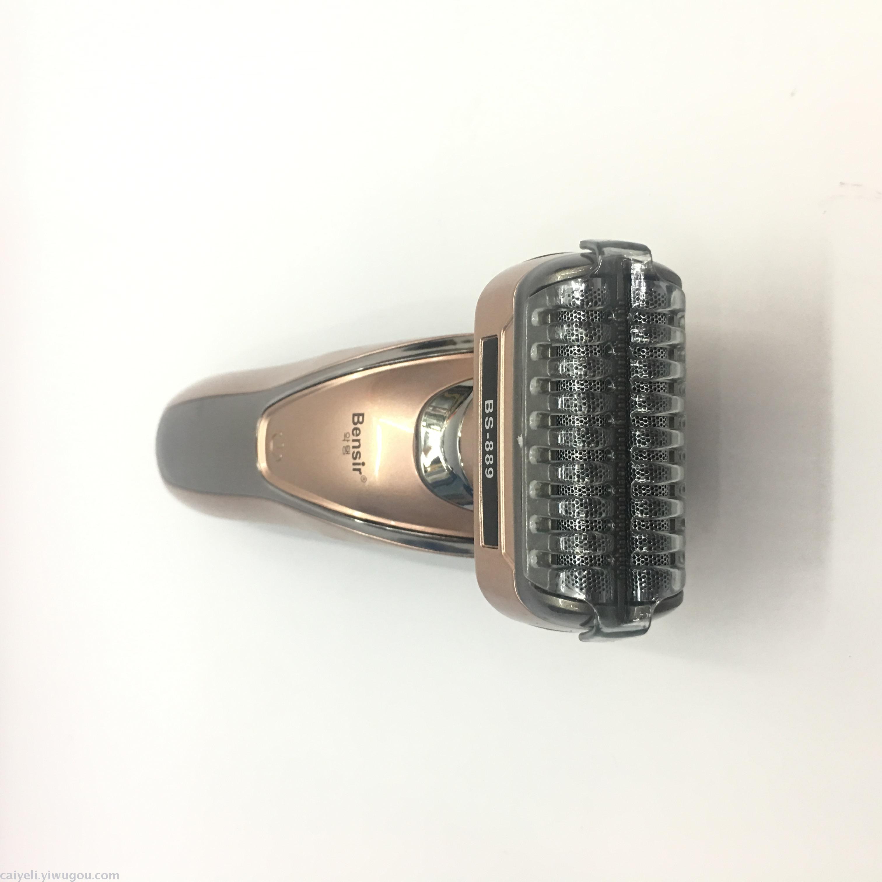 New Electric Multifunctional Shaver Three-in-One Men&#039;s Shaver Nose Hair Trimmer