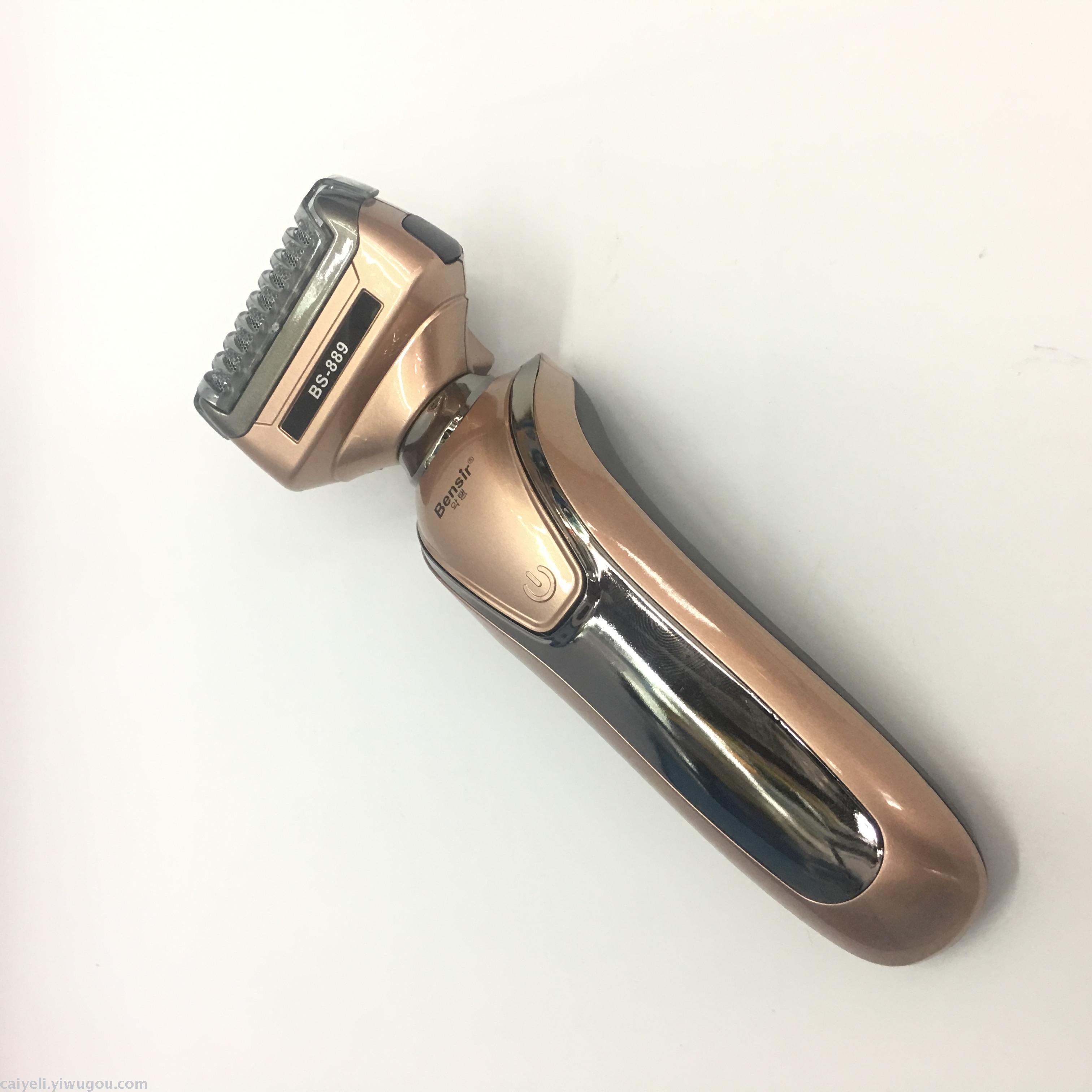 New Electric Multifunctional Shaver Three-in-One Men's Shaver Nose Hair Trimmer New Electric Multifunctional Shaver Three-in-One Men's Shaver Nose Hair Trimmer