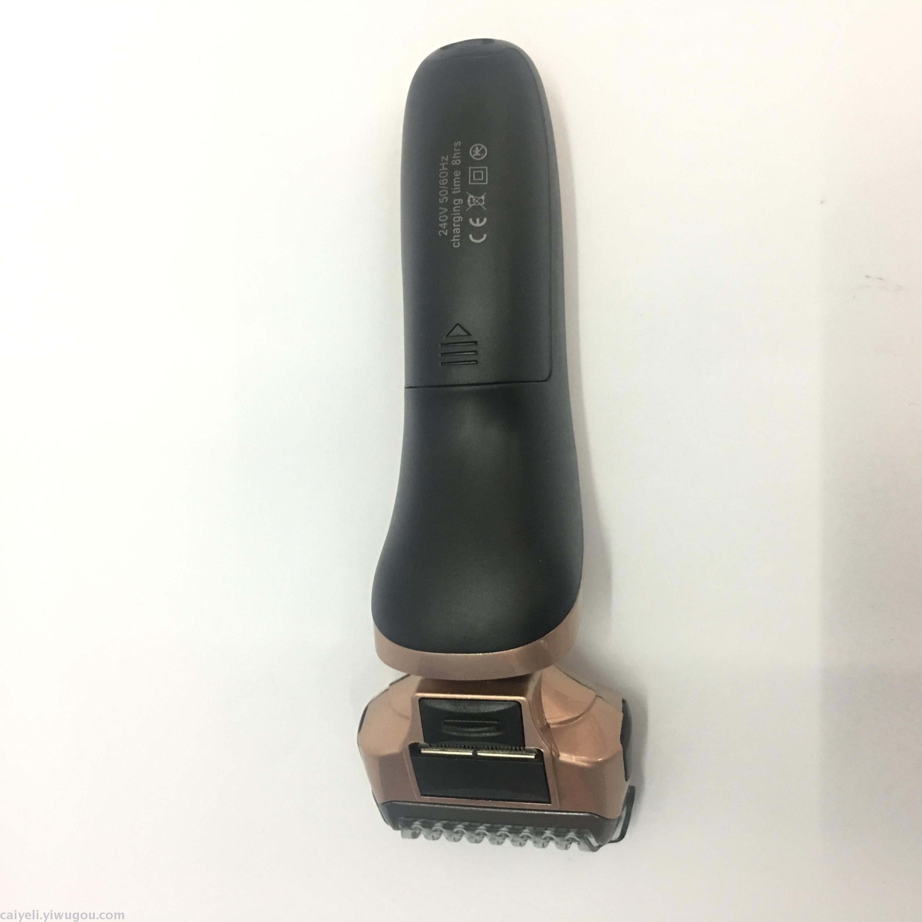 New Electric Multifunctional Shaver Three-in-One Men's Shaver Nose Hair Trimmer New Electric Multifunctional Shaver Three-in-One Men's Shaver Nose Hair Trimmer