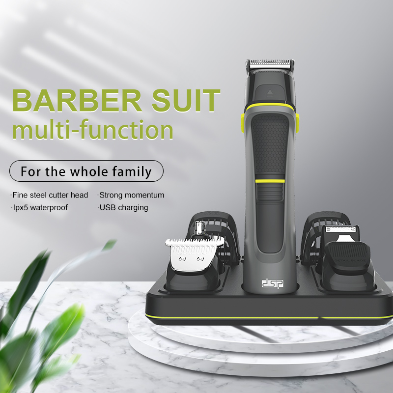 DSP DSP Five-in-One Multifunctional Household Hair Clipper Suit Electric Shaver Nose Hair Trimmer Electric Clipper
