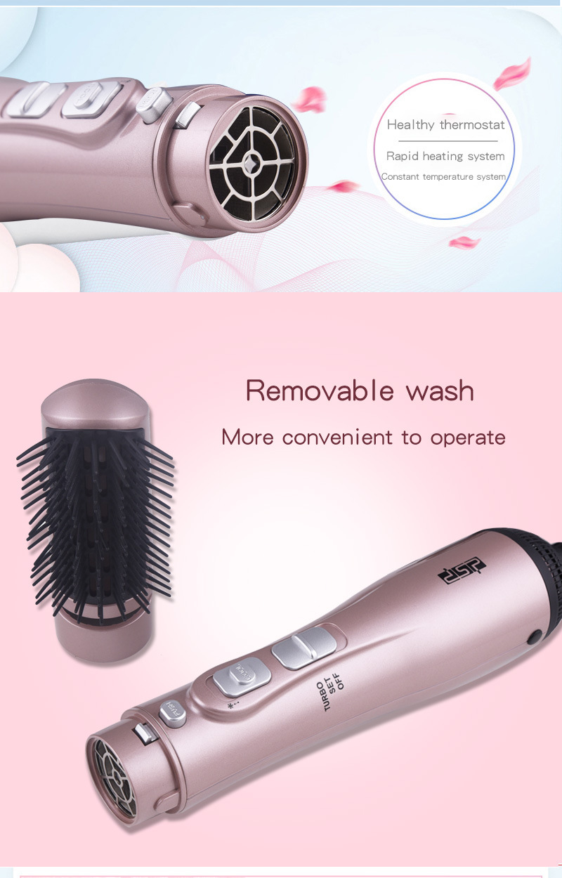 DSP DSP 2-in-1 Household Multi-Function Hot Air Straight Comb Electric Hair Drier Comb Set DSP DSP 2-in-1 Household Multi-Function Hot Air Straight Comb Electric Hair Drier Comb Set