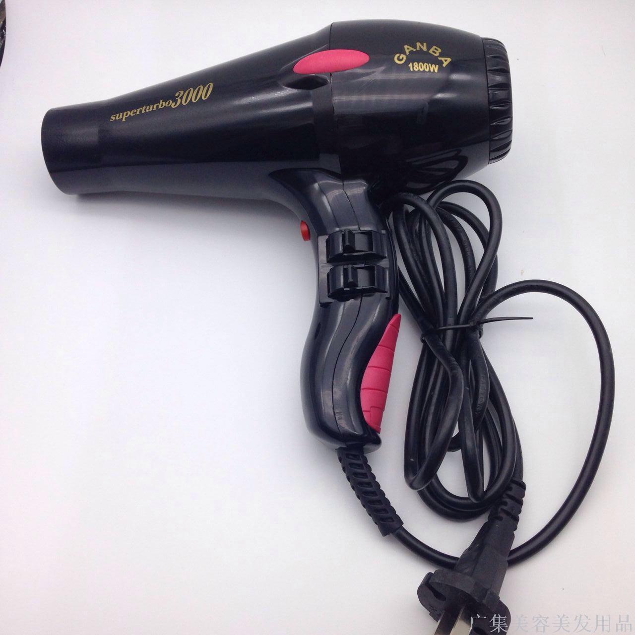hair drier hair drier