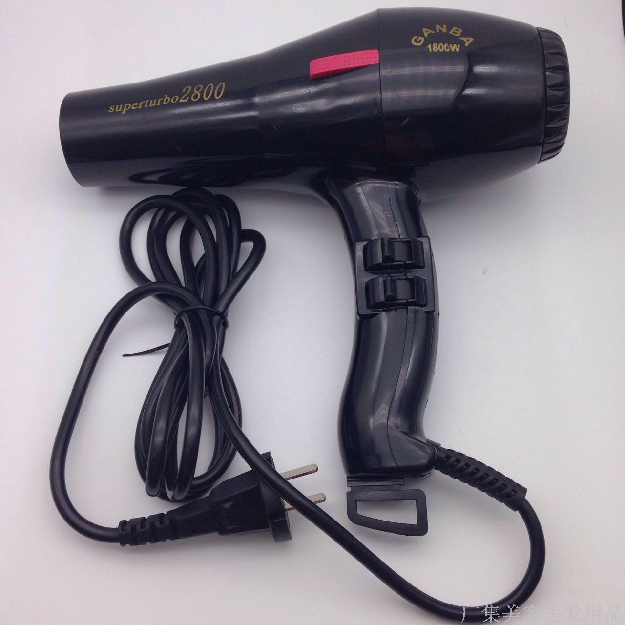 hair drier hair drier