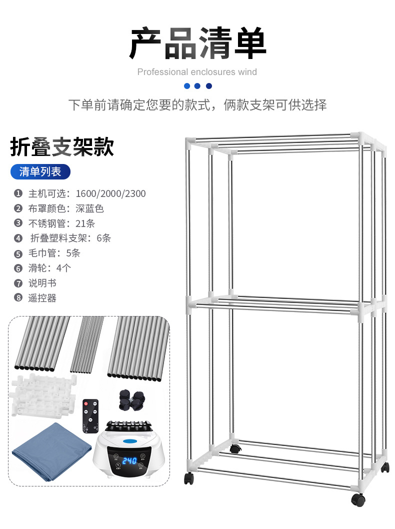 Ganba Dad Small Foldable Dryer Home Dormitory Underwear Disinfection Mute Household Clothes Dryer Laundry Drier Ganba Dad Small Foldable Dryer Home Dormitory Underwear Disinfection Mute Household Clothes Dryer Laundry Drier