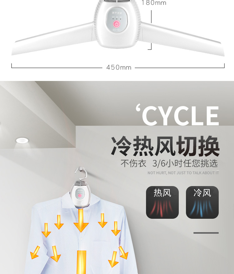 Drying Clothes Machine Electric Heating Quick Dryer Hanger Portable Household Small Drying Rack Folding Laundry Drier Drying Clothes Machine Electric Heating Quick Dryer Hanger Portable Household Small Drying Rack Folding Laundry Drier