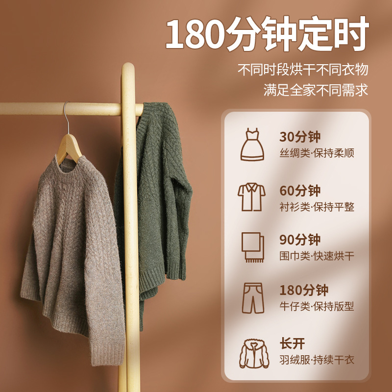 Ox Household Dryer Dryer Laundry Drier Small Warm Air Dryer Drying Wardrobe Wholesale One Product Dropshipping