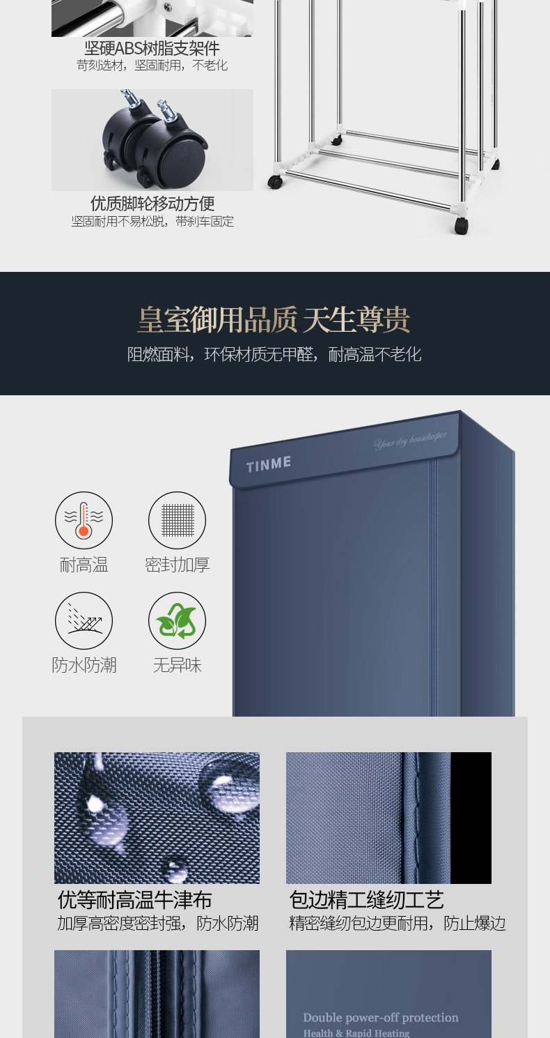 Folding Dryer Mute Small Laundry Drier Large Capacity Air Drying Dryer Household Quick Drying Clothes Folding Dryer Mute Small Laundry Drier Large Capacity Air Drying Dryer Household Quick Drying Clothes