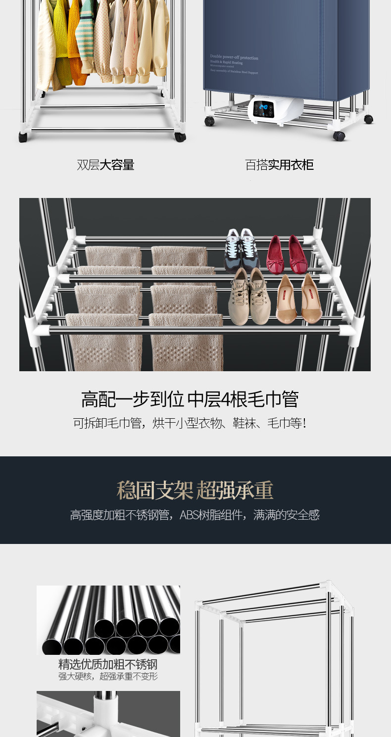 Folding Dryer Mute Small Laundry Drier Large Capacity Air Drying Dryer Household Quick Drying Clothes Folding Dryer Mute Small Laundry Drier Large Capacity Air Drying Dryer Household Quick Drying Clothes