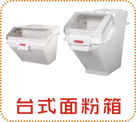 JD Salad Dehydrator Vegetable and Fruit Dehydrator Vegetable Laundry-Drier Manual Laundry-Drier Salad Spinner