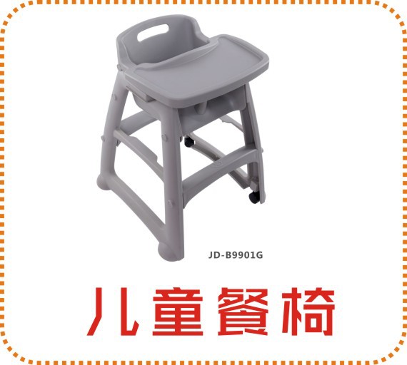 JD Salad Dehydrator Vegetable and Fruit Dehydrator Vegetable Laundry-Drier Manual Laundry-Drier Salad Spinner