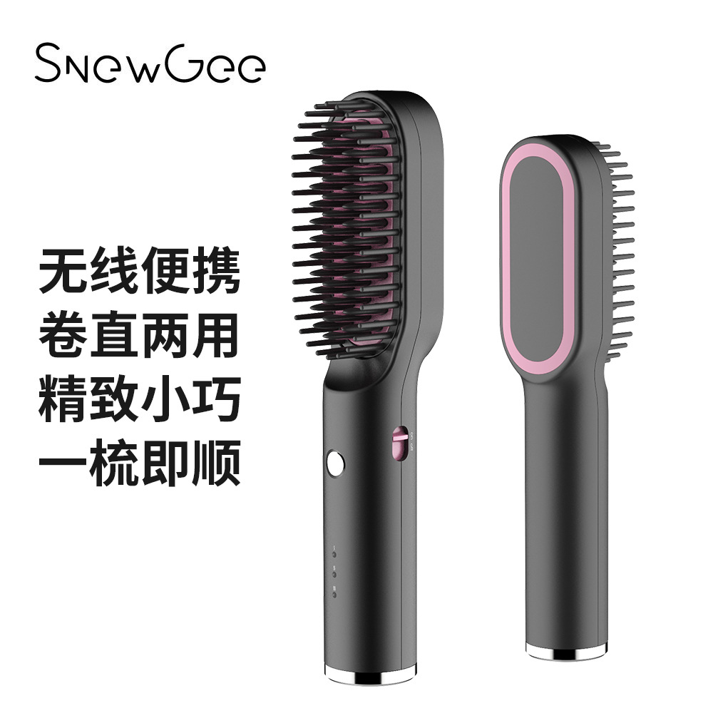 Factory Direct Sales Wireless Electric Hair Straightener Hair Curler and Straightener Dual-Use USB Hair Drier
