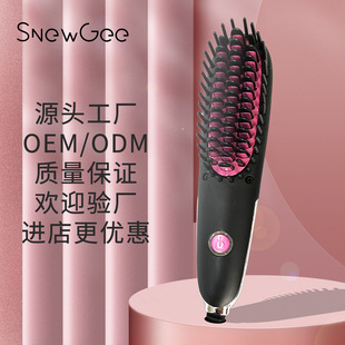 Factory Direct Sales Wireless Electric Hair Straightener Hair Curler and Straightener Dual-Use USB Hair Drier