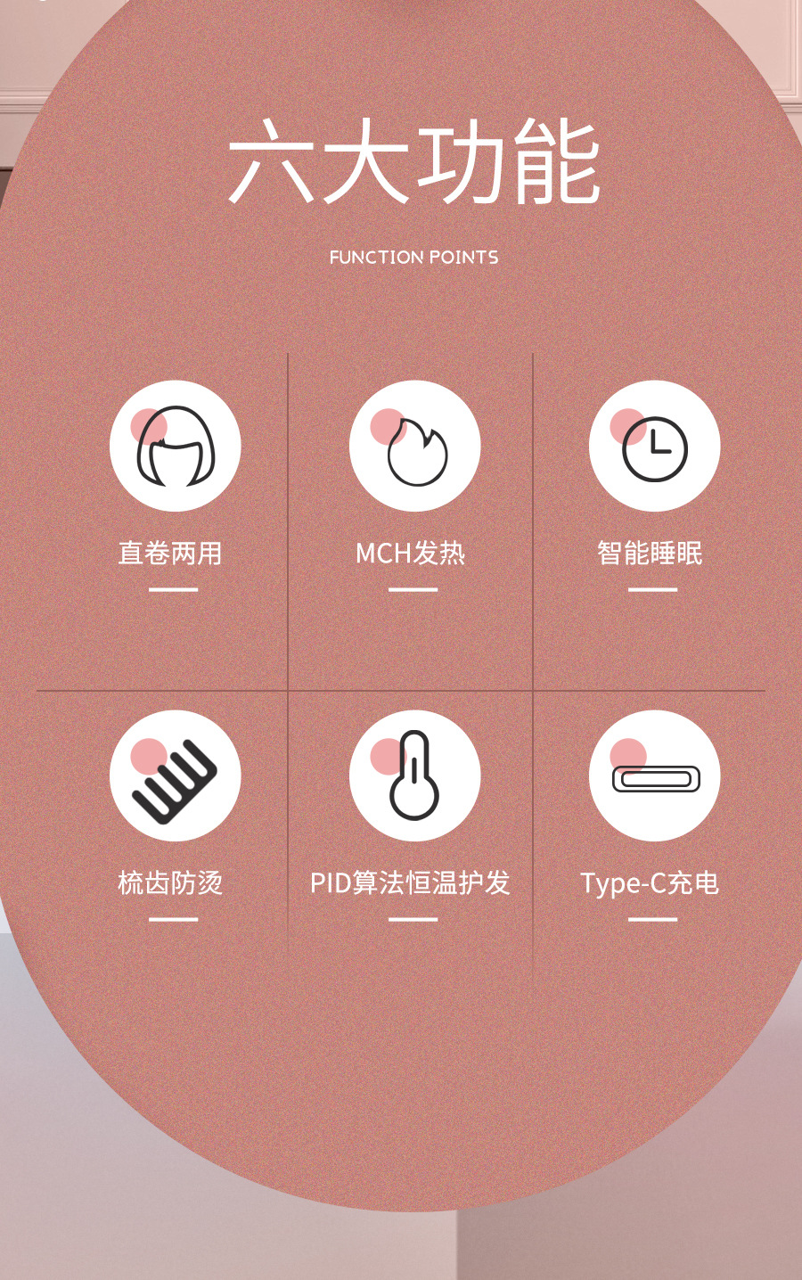 Factory Direct Sales Wireless Electric Hair Straightener Hair Curler and Straightener Dual-Use USB Hair Drier