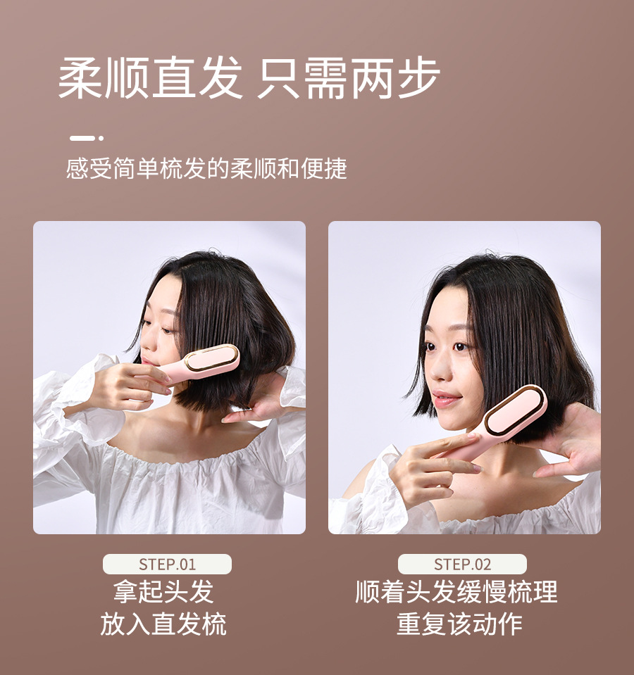 Factory Direct Sales Wireless Electric Hair Straightener Hair Curler and Straightener Dual-Use USB Hair Drier
