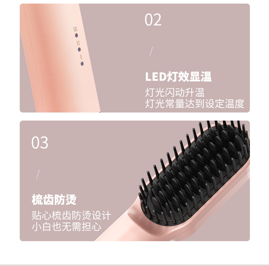 Factory Direct Sales Wireless Electric Hair Straightener Hair Curler and Straightener Dual-Use USB Hair Drier